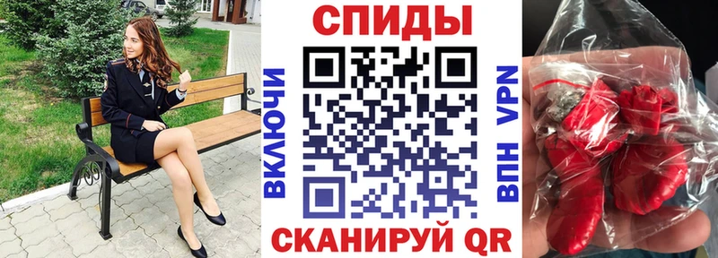 купить закладку  ОМГ ОМГ как зайти  Амфетамин 97%  Фролово 