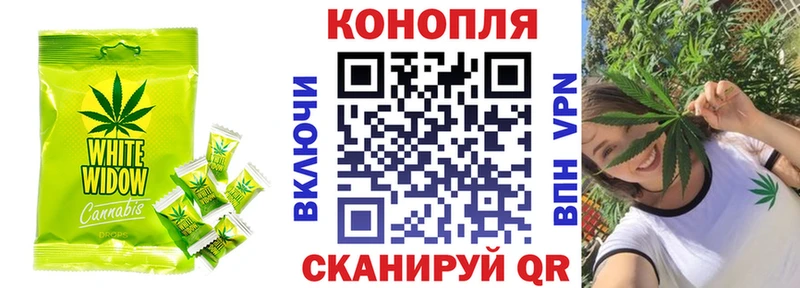 купить закладку  hydra как зайти  Печенье с ТГК конопля  Фролово 