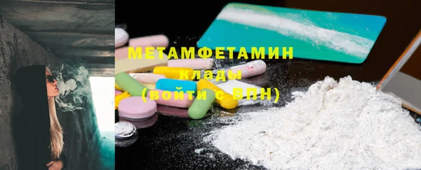 МДПВ Надым