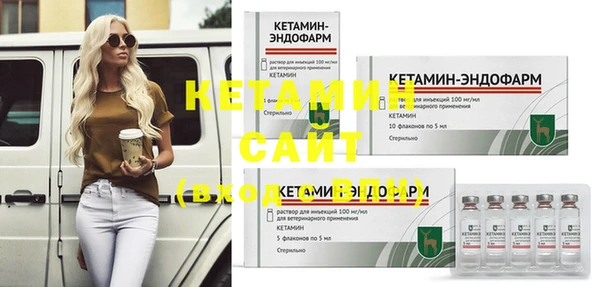 кокаин Наволоки