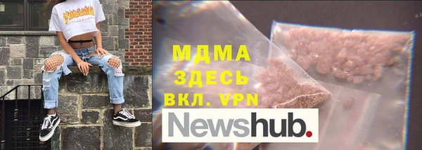МДПВ Надым