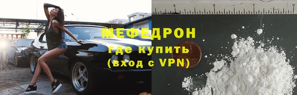 МДПВ Надым