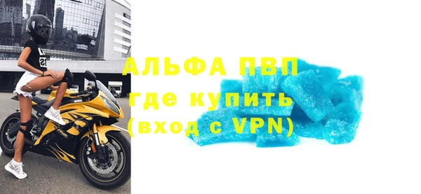 ECSTASY Нефтегорск
