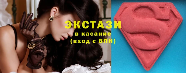кокаин Наволоки