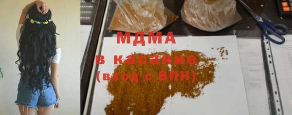 МДПВ Надым
