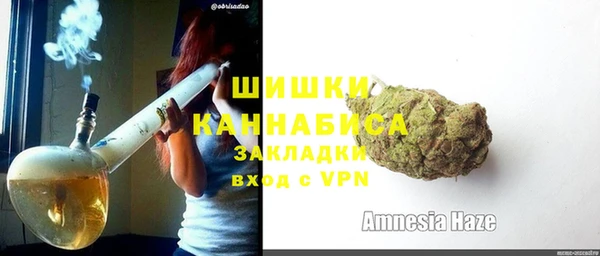 кокаин Нея