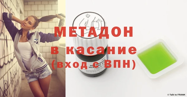 кокаин Наволоки