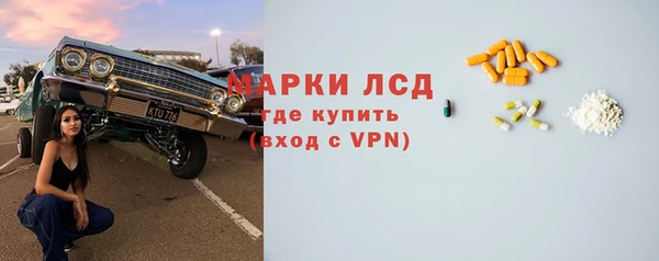 кокаин Наволоки
