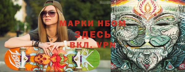 ECSTASY Нефтегорск