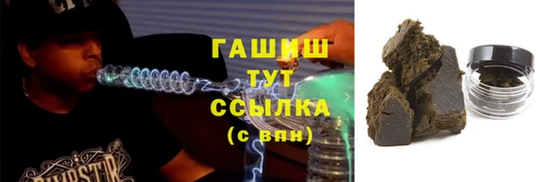 кокаин Наволоки