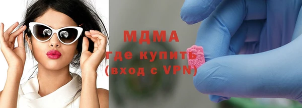 МДПВ Надым