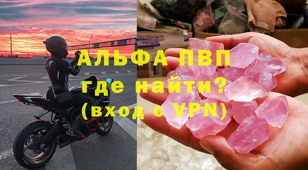 МДПВ Надым