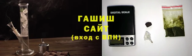 ECSTASY Нефтегорск