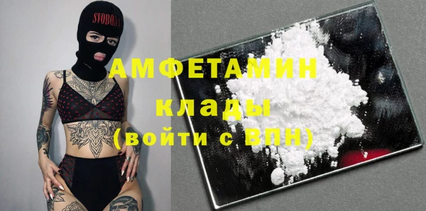 МДПВ Надым