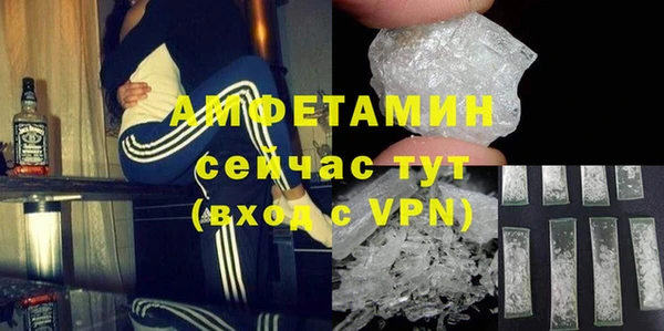 МДПВ Надым