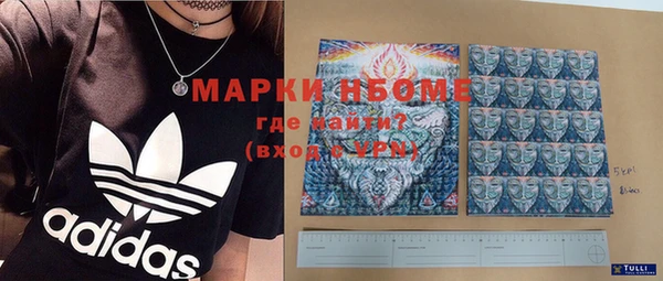 МДПВ Надым