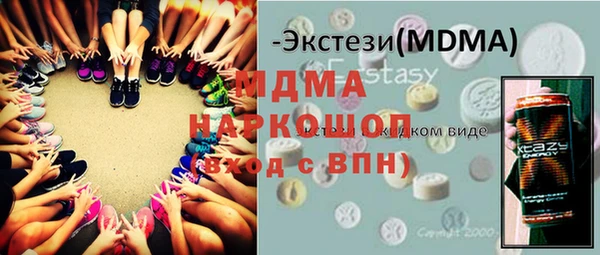 МДПВ Надым