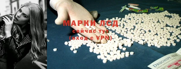 кокаин Наволоки
