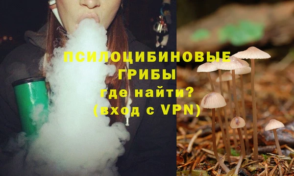 кокаин Наволоки