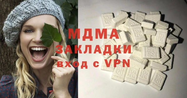 spice Нефтекумск
