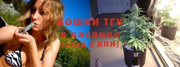 кокаин Наволоки