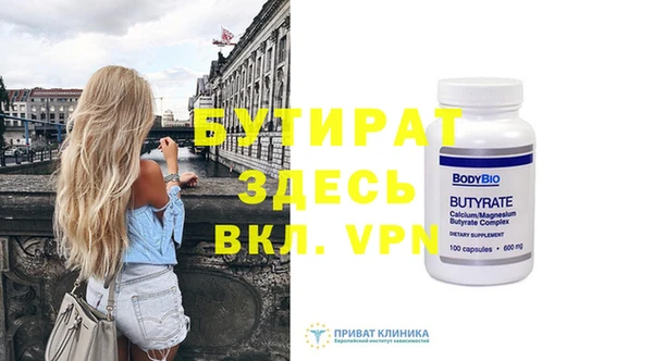 кокаин Нея