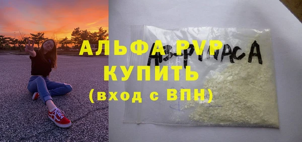 кокаин Нея