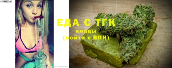кокаин Нея