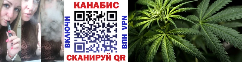 Марихуана Bruce Banner  Фролово 